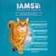 IAMS 愛慕思 健康優活 雞肉+火雞 室內成貓糧 3.5磅 2包組 product thumbnail 3