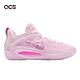 Nike 籃球鞋 KD15 EP Aunt Pearl 珍珠阿姨 粉紅 乳癌 杜蘭特 男鞋 運動鞋 DQ3852-600 product thumbnail 7