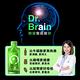 【Dr.Brain 關鍵智】AI超能飲50mL 檸檬口味 3盒組 5入/盒(葉黃素 玉米黃素 B群 無咖啡因) product thumbnail 6
