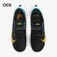 Nike 越野跑鞋 Pegasus Trail 2 男鞋 黑 金 戶外 緩震 襪套式 小飛馬 運動鞋 CK4305-001 product thumbnail 6