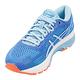 ASICS GEL-NIMBUS 21(D)跑鞋1012A155-400 product thumbnail 6