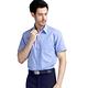 GIBBON 涼感透氣舒適質感短袖襯衫 藍色款 product thumbnail 2