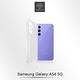 Metal-Slim Samsung Galaxy A54 5G 精密挖孔 強化軍規防摔抗震手機殼 product thumbnail 3