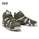 adidas 籃球鞋 Crazy 8 男鞋 橄欖綠 米白 麂皮 Kobe 愛迪達 IG3904 product thumbnail 7