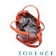 ZODENCE 義大利質鞣革系列折型設計手提肩背包 - 橘紅 product thumbnail 8