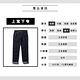 Levis 男款 502 Taper 上寬下窄牛仔褲 原色基本款 彈性布料 仿舊紙標 product thumbnail 8