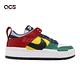 Nike 休閒鞋 Dunk Low Disrupt 女鞋 解構 拼接 彩色 CK6654-004 product thumbnail 6