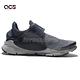 Nike 休閒鞋 Sock Dart SE 穿搭 男鞋 襪套 輕量 舒適 透氣 緩震 球鞋 深藍 灰 859553400 product thumbnail 3