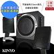 KINYO 2.1聲道3D木質音箱喇叭/音響(KY-1705)夠強大3000瓦 product thumbnail 3