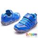 Dr. Apple 機能童鞋 細緻雙色交織發光休閒童鞋-藍 product thumbnail 5