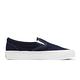 Vans 懶人鞋 OG Classic Slip-On Vault 男鞋 女鞋 藍 白 休閒鞋 基本款 情侶鞋 VN0A45JK1X7 product thumbnail 3