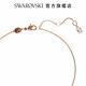 SWAROVSKI 施華洛世奇 Hyperbola 鏈墜 心形, 白色, 鍍玫瑰金色調 product thumbnail 5