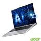 Acer 宏碁 Swift Go SFG14-73T-57VD 14吋AI輕薄筆電(Core Ultra 5-125H/16GB/512GB/Win11)｜EVO認證 product thumbnail 10