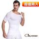Charmen NY094 加壓束胸收腹無痕緊身短袖 男性塑身衣 白色(超值兩入組) product thumbnail 5
