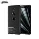 VXTRA SONY Xperia XZ3 防滑手感皮紋 軟性手機殼 product thumbnail 6
