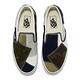 Vans 懶人鞋 Classic Slip-On Patchwork 男鞋 女鞋 拼布 迷彩 牛仔 單寧 VN0000SHCMA product thumbnail 7