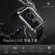 Haylou嘿嘍-Smart Watch LS02 嘿嘍智能手錶 product thumbnail 3