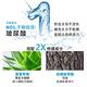 (保濕修護)Dr.Hsieh達特醫 玻尿酸長效保濕化妝水120ml product thumbnail 5