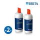 [2入組]德國BRITA mypure A1000 長效型濾芯 product thumbnail 7