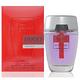 Hugo Boss Hugo Energise 勁能淡香水 75ml product thumbnail 2