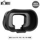 KIWIFOTOS擴展版Canon副廠佳能KE-R5眼罩R5C眼罩R6 II眼罩(加長加寬;更適戴眼鏡)取景器眼杯eyecup product thumbnail 3