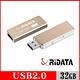 RIDATA錸德 OD17 炫彩碟 32GB product thumbnail 3