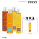 AA英國皇家芳療 精油沐浴露甜蜜2件組(Aromatherapy Associates) product thumbnail 2