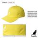 KANGOL-WASHED 棒球帽-檸檬黃 product thumbnail 3