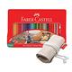 【Faber-Castell】紅色系列 油性 色鉛筆 48色 鐵盒 布筆袋 隨行組 （原廠正貨） product thumbnail 2