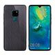 Metal-Slim HUAWEI Mate 20 彩繪圖樣玻璃TPU保護套 product thumbnail 2