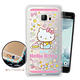 三麗鷗授權 凱蒂貓 HTC U Ultra 5.7吋 空壓氣墊手機殼(糖果Kitty) product thumbnail 2
