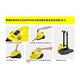 KARCHER 凱馳 快拆式多用途高壓蒸汽清洗機(SC 3 EasyFix) product thumbnail 9