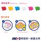 韓國AMOS 6色公主主題模型版DIY玻璃彩繪組(台灣總代理公司貨) product thumbnail 5