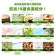 (即期品)(3入組)SimiTRY 肌透麗 光透潤撫紋凝露60g(效期2024.03.31) product thumbnail 5