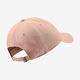 Nike NSW H86 FUTURA WASH CAP 老帽-粉-913011800 product thumbnail 2