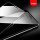 YADI Apple iPhone 15 Pro Max 6.7吋 2023 水之鏡 AGC高清透手機玻璃保護貼 滑順防汙塗層 靜電吸附 高清透光 product thumbnail 6