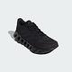 Adidas Switch Run M [IF5718] 男 慢跑鞋 運動 訓練 輕量 透氣 緩震 愛迪達 全黑 product thumbnail 5