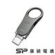 SP廣穎 C80 32G TYPE-C USB 雙用隨身碟 product thumbnail 2