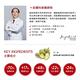 DR.WU杏仁酸煥膚潔顏慕斯160mL product thumbnail 5