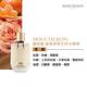 BOUCHERON 寶詩龍 璀璨波希女性淡香精30ml product thumbnail 3