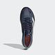 ADIDAS ADIZERO BOSTON 11 M 男 慢跑鞋-藍-GX6653 product thumbnail 5