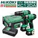 HIKOKI KC12DA 雙2.5鋰電 震動電鑽衝擊起子機 套裝組 product thumbnail 2