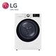 LG 樂金 WR-100VW 10KG 變頻除濕免曬衣乾衣機 冰瓷白 (獨家送雙好禮) product thumbnail 4