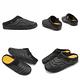 Teva 麵包鞋 Reember Terrain Slip-On 女鞋 男鞋 黑 白 防潑水 穆勒鞋 休閒鞋 戶外 product thumbnail 5