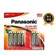 Panasonic大電流鹼性電池3號10入(8+2大卡) product thumbnail 2