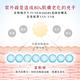 (2入組)TUNEMAKERS 原液防曬乳SPF50 30ML product thumbnail 4