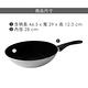 《EXCELSA》Amica不沾炒鍋(28cm) | 炒菜鍋 product thumbnail 6