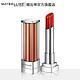 MAYBELLINE 媚比琳 琉璃誘光精油唇膏 璀璨寶石款_3g product thumbnail 9