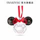 SWAROVSKI 施華洛世奇 Disney100 聖誕倒數日曆 2023 product thumbnail 7