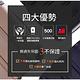 AoXuan 28吋行李箱 ABS硬殼旅行箱 風華再現(黑色) product thumbnail 8